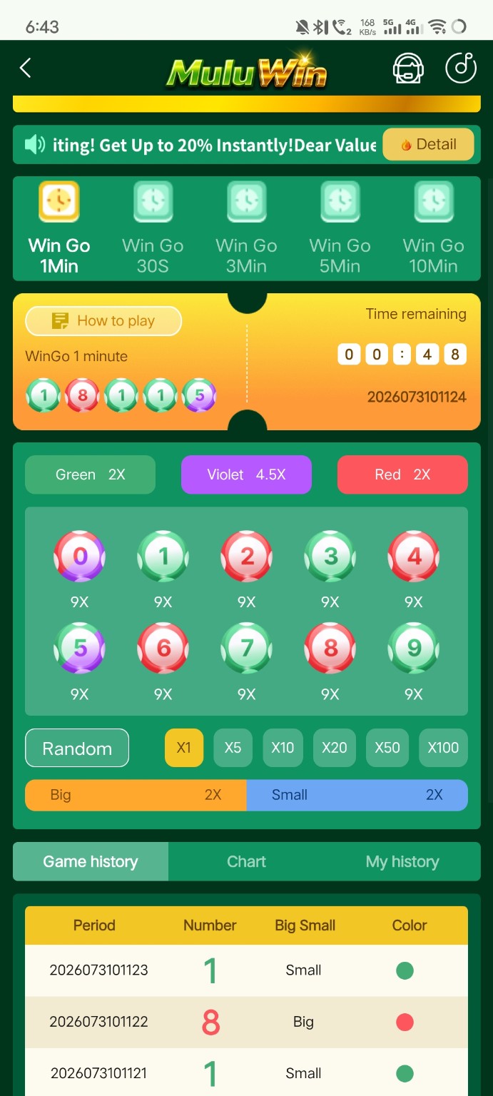 MuluWin Games Big-Small Game information screenshot