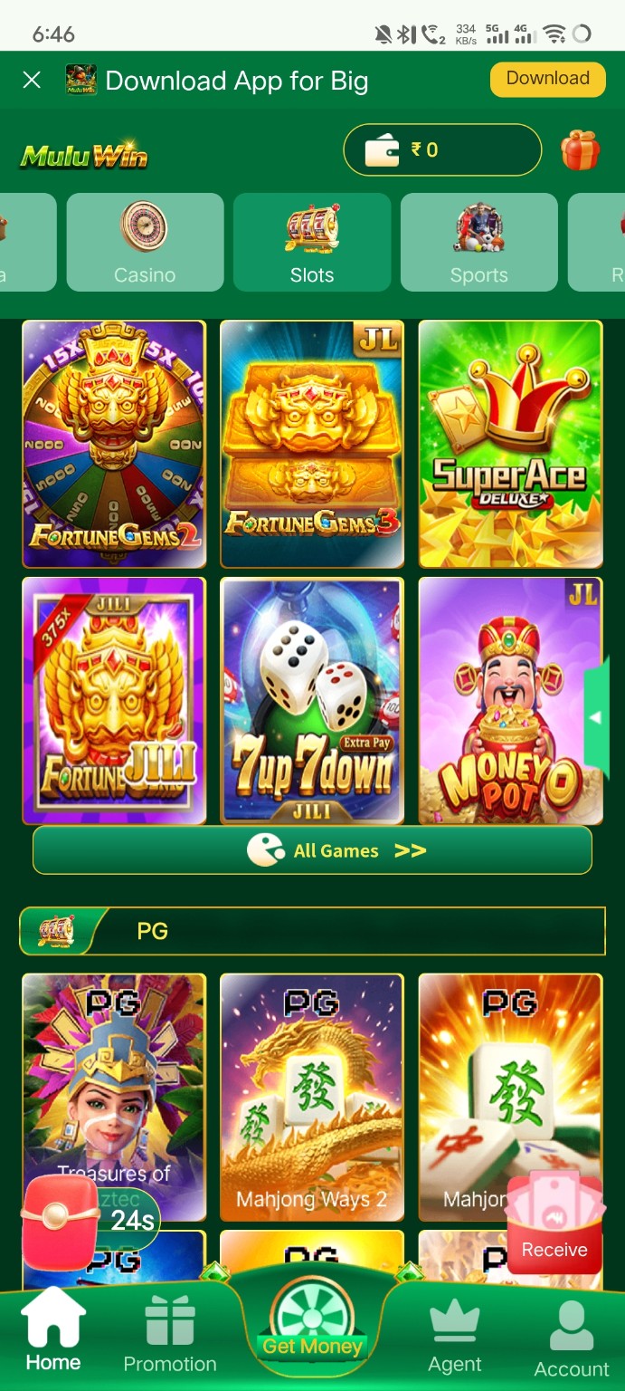 MuluWin Games Games Hub information screenshot