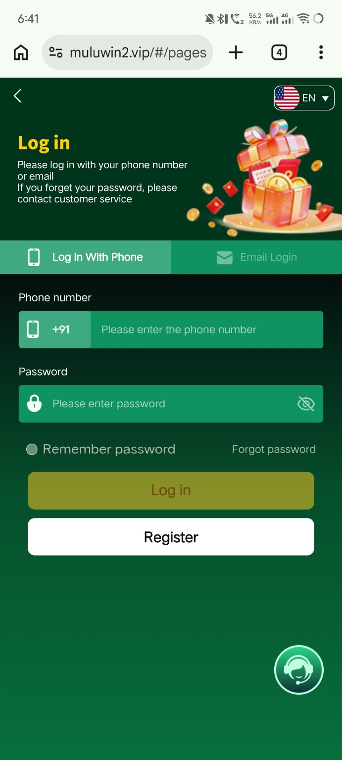 MuluWin Games How to Login guide screenshot
