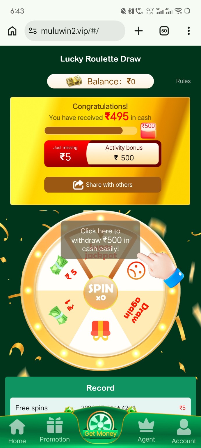 MuluWin Games Lucky Roulette information screenshot